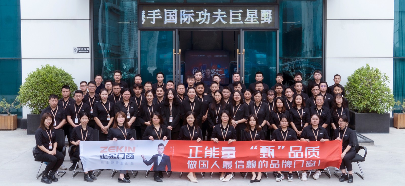 國(guó)內(nèi)門窗十大品牌正金門窗|小白也適合的簡(jiǎn)易門窗選購(gòu)指南 趕緊Mark下