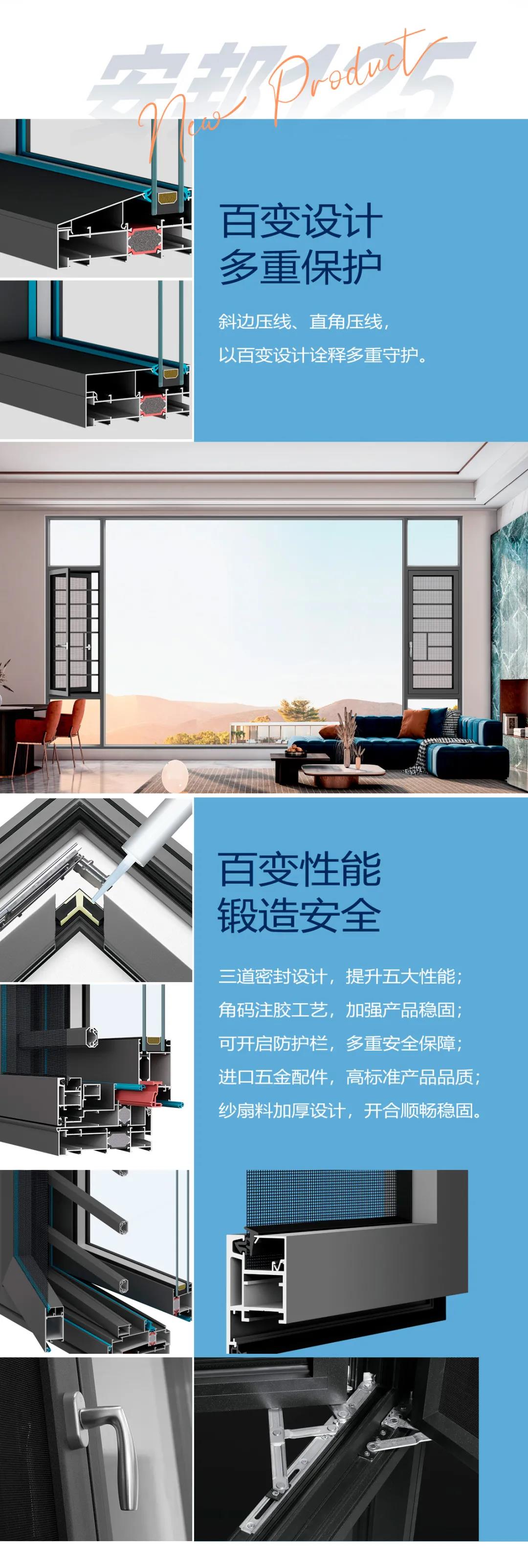 新品首發 | ZEKIN甄選安邦系列，百變金剛詮釋硬核安全感！