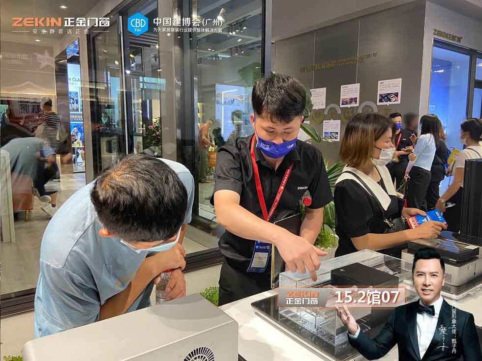 門(mén)窗招商代理一線品牌 正金門(mén)窗?攜多款重磅新品引爆展會(huì)現(xiàn)場(chǎng)?