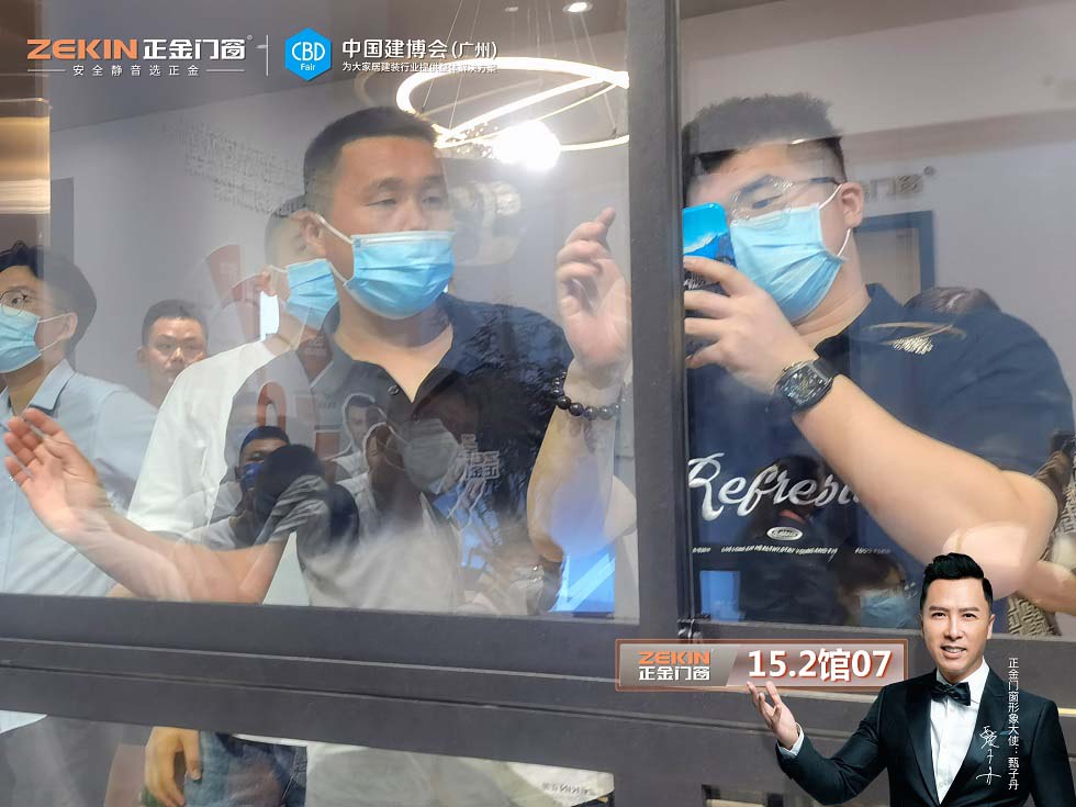 門(mén)窗招商代理一線品牌 正金門(mén)窗?攜多款重磅新品引爆展會(huì)現(xiàn)場(chǎng)?
