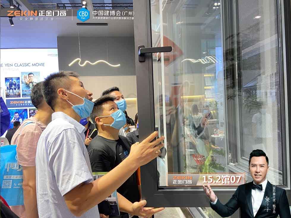 門(mén)窗招商代理一線品牌 正金門(mén)窗?攜多款重磅新品引爆展會(huì)現(xiàn)場(chǎng)?