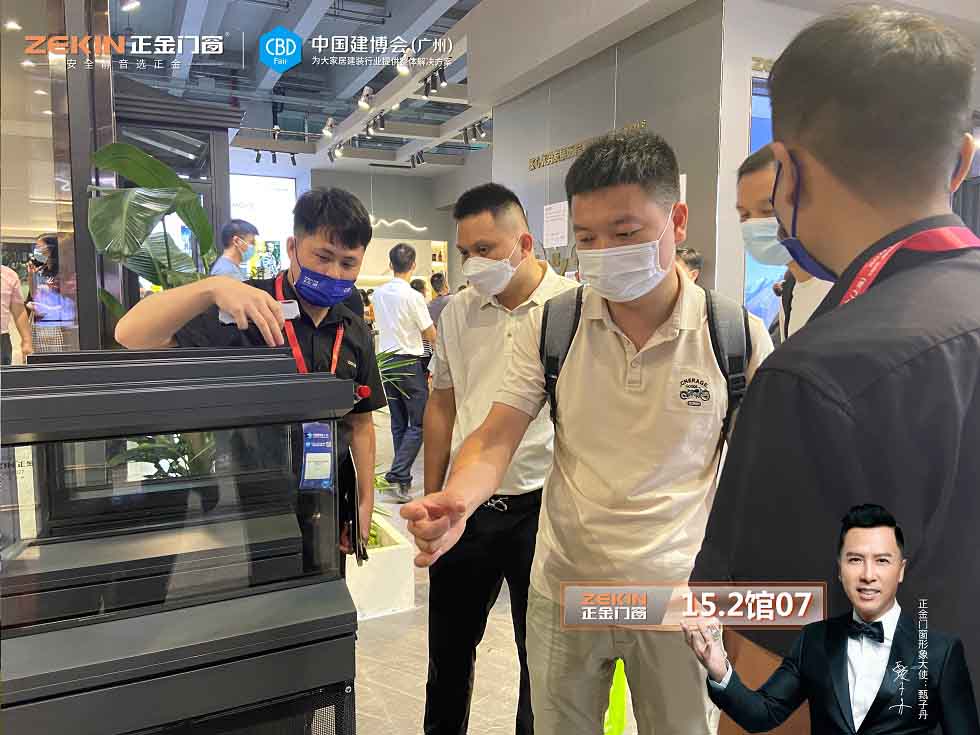 門(mén)窗招商代理一線品牌 正金門(mén)窗?攜多款重磅新品引爆展會(huì)現(xiàn)場(chǎng)?