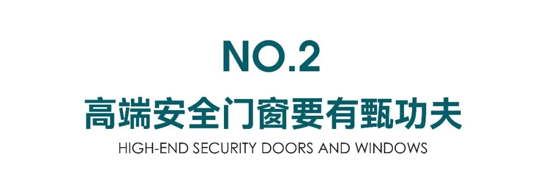 高端系統門窗十大品牌關于正金門窗，我們和“全網爆火”的ChatGPT聊了聊......