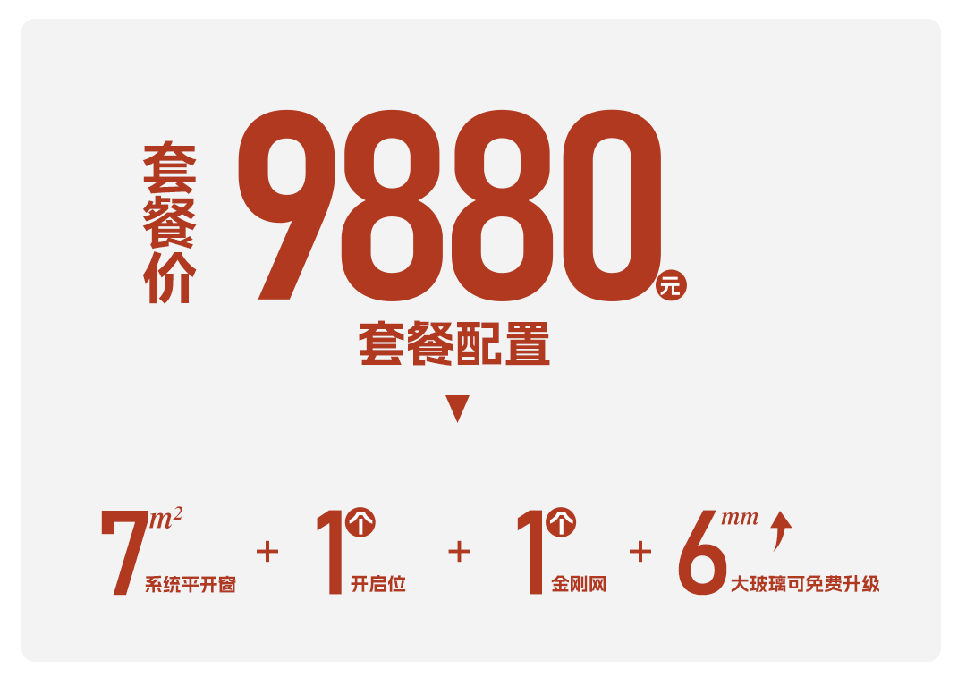 9.png