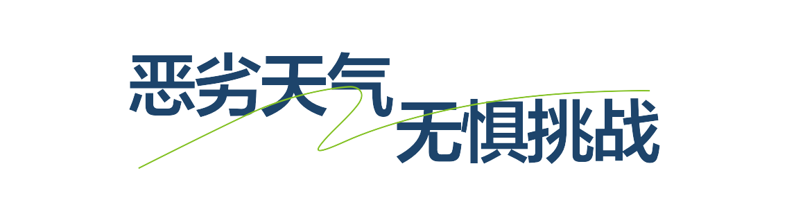 8.png