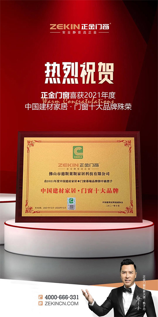 微信圖片_20211023173049.jpg