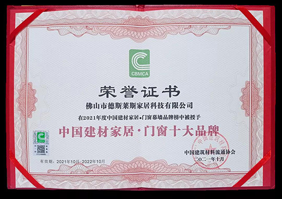 微信圖片_20211023173056.jpg