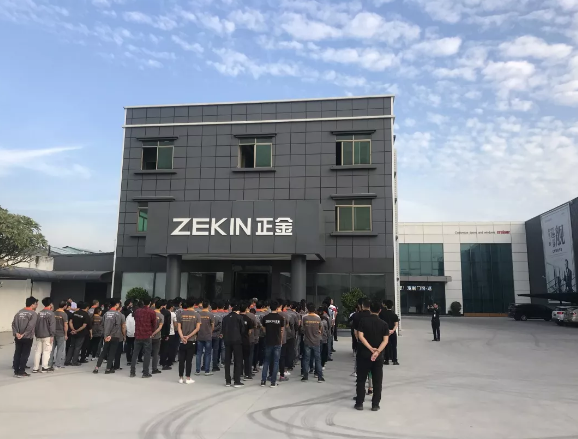  正金門窗 | 勠力同心?砥礪前行